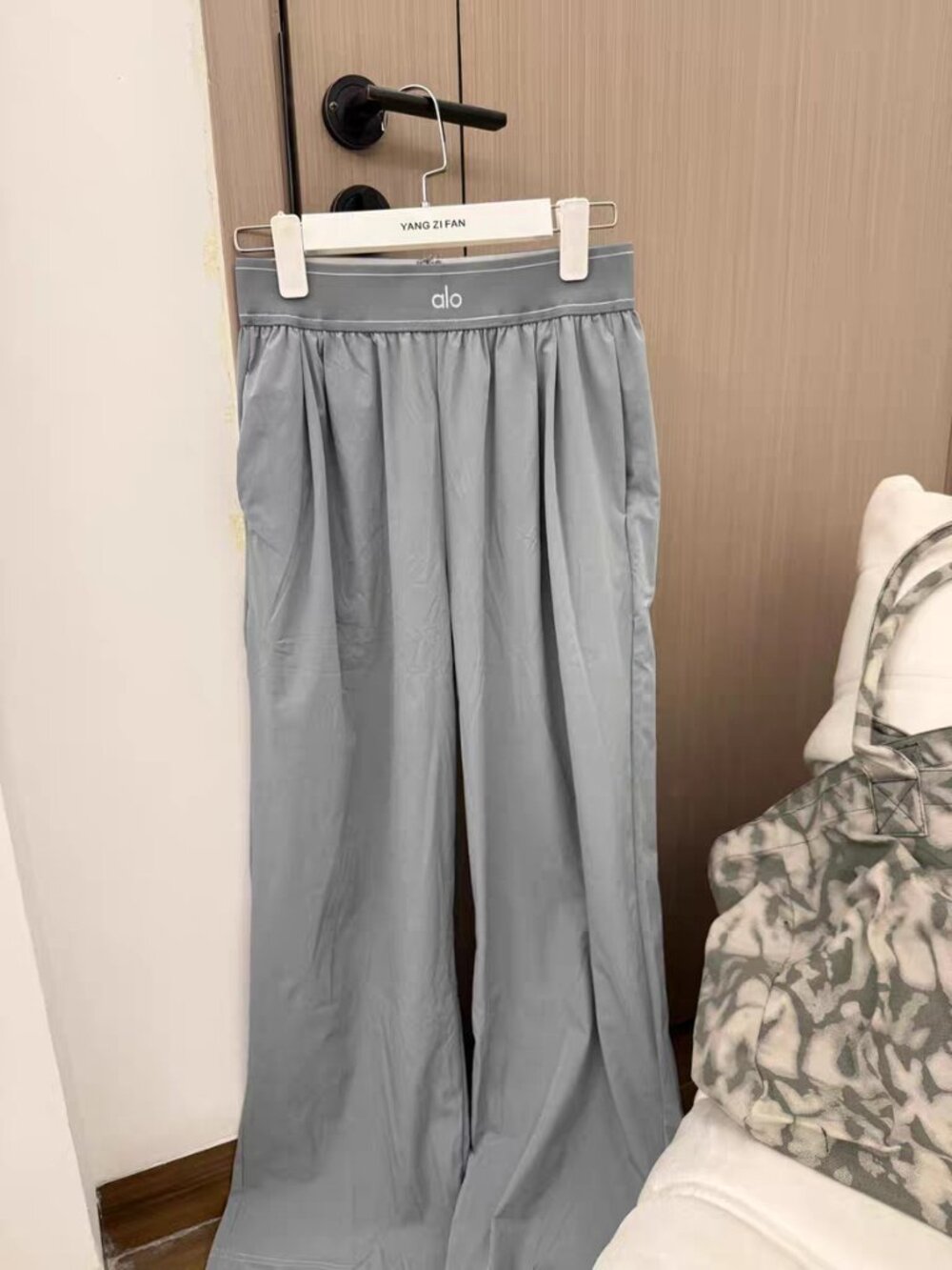 Alo Yoga Steel Gray Trouser Size:XS (Regular)🌻